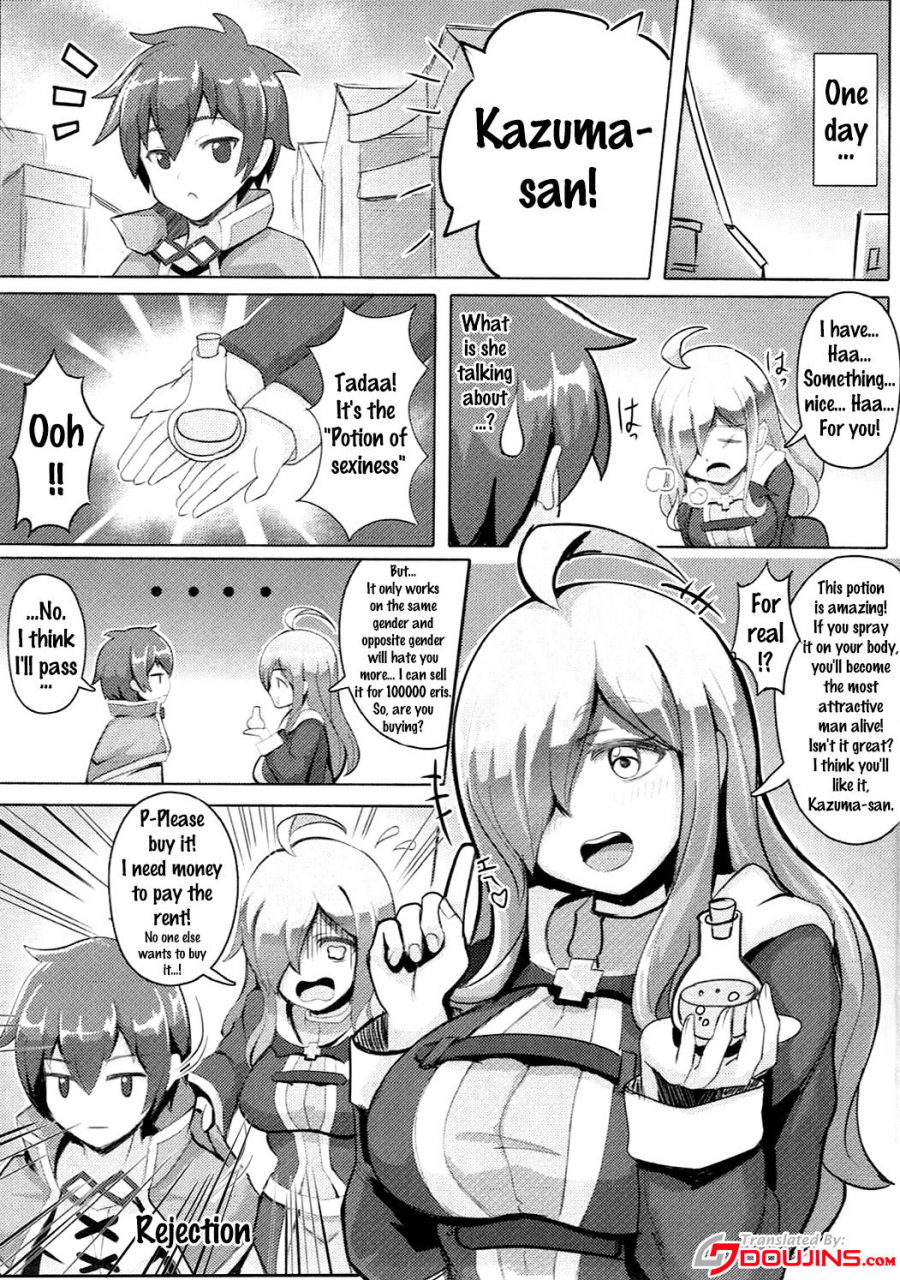 comic111-shinshi-kouryuuku-blade-kono-binbou-na-tenshu-ni-seifuku-o-turning-this-poor-shopkeeper-into-sex-goods-kono-subarashii-sekai-ni-syukufuku-o-english-doujinscom