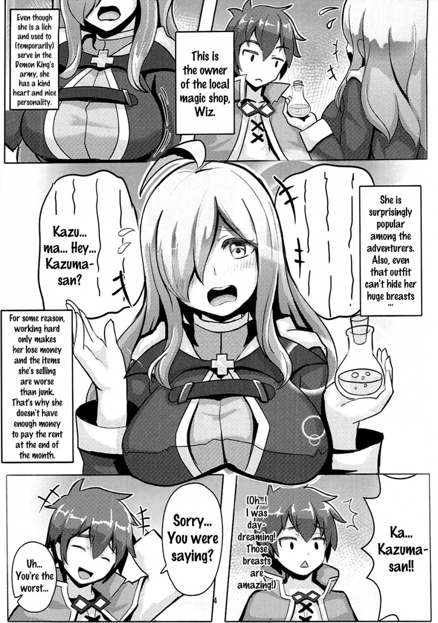 comic111-shinshi-kouryuuku-blade-kono-binbou-na-tenshu-ni-seifuku-o-turning-this-poor-shopkeeper-into-sex-goods-kono-subarashii-sekai-ni-syukufuku-o-english-doujinscom