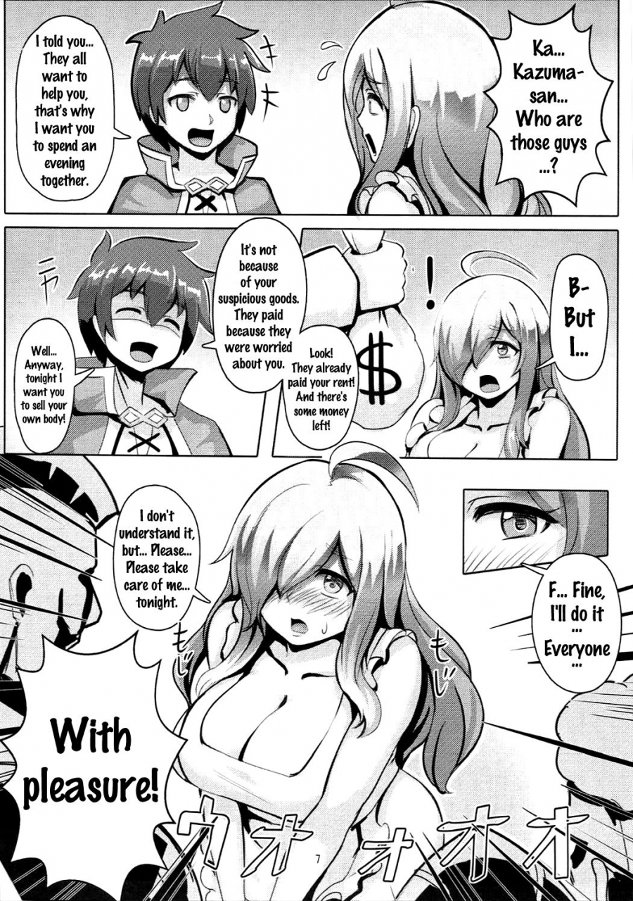 comic111-shinshi-kouryuuku-blade-kono-binbou-na-tenshu-ni-seifuku-o-turning-this-poor-shopkeeper-into-sex-goods-kono-subarashii-sekai-ni-syukufuku-o-english-doujinscom