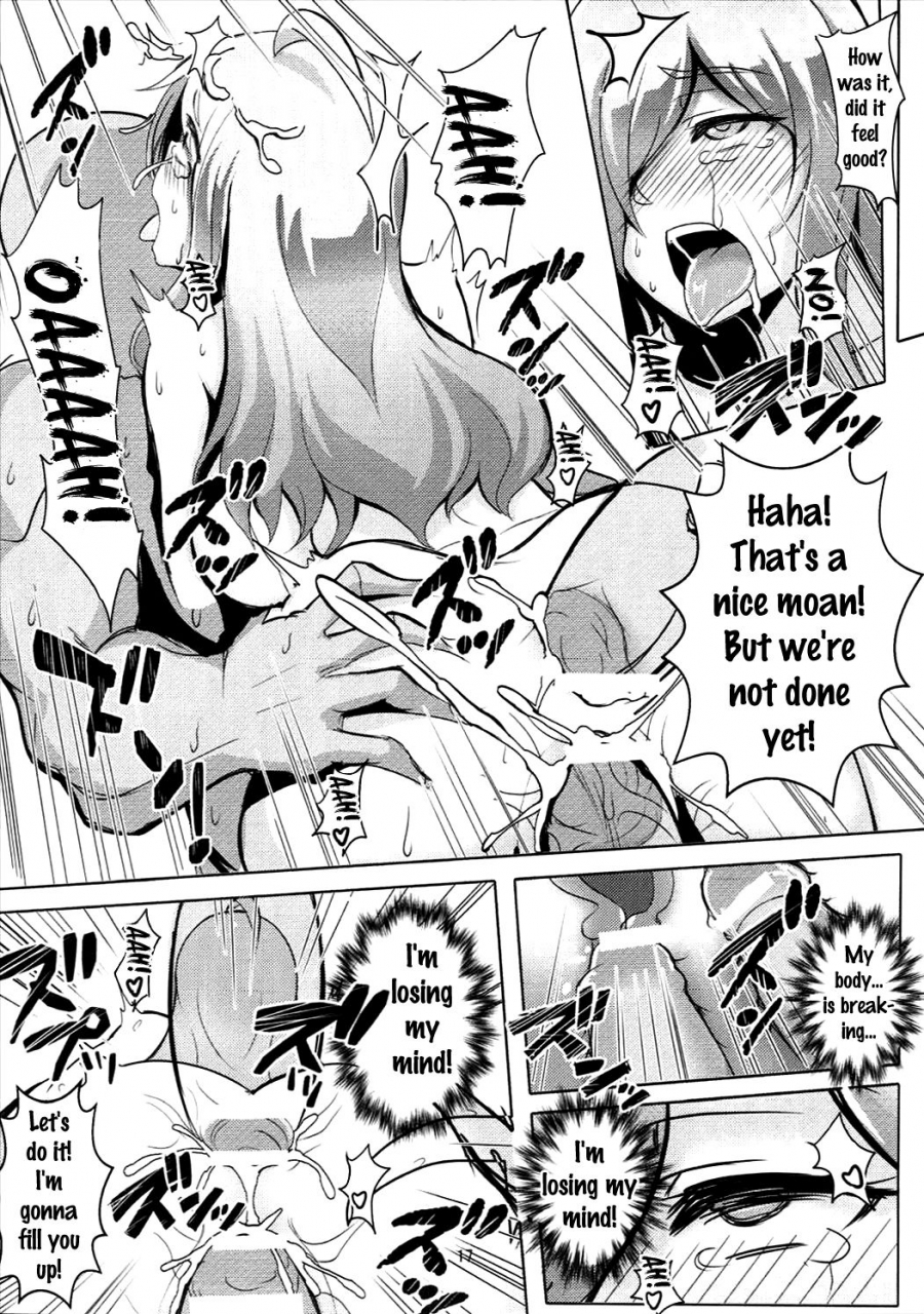 comic111-shinshi-kouryuuku-blade-kono-binbou-na-tenshu-ni-seifuku-o-turning-this-poor-shopkeeper-into-sex-goods-kono-subarashii-sekai-ni-syukufuku-o-english-doujinscom