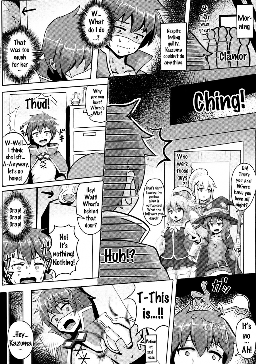 comic111-shinshi-kouryuuku-blade-kono-binbou-na-tenshu-ni-seifuku-o-turning-this-poor-shopkeeper-into-sex-goods-kono-subarashii-sekai-ni-syukufuku-o-english-doujinscom