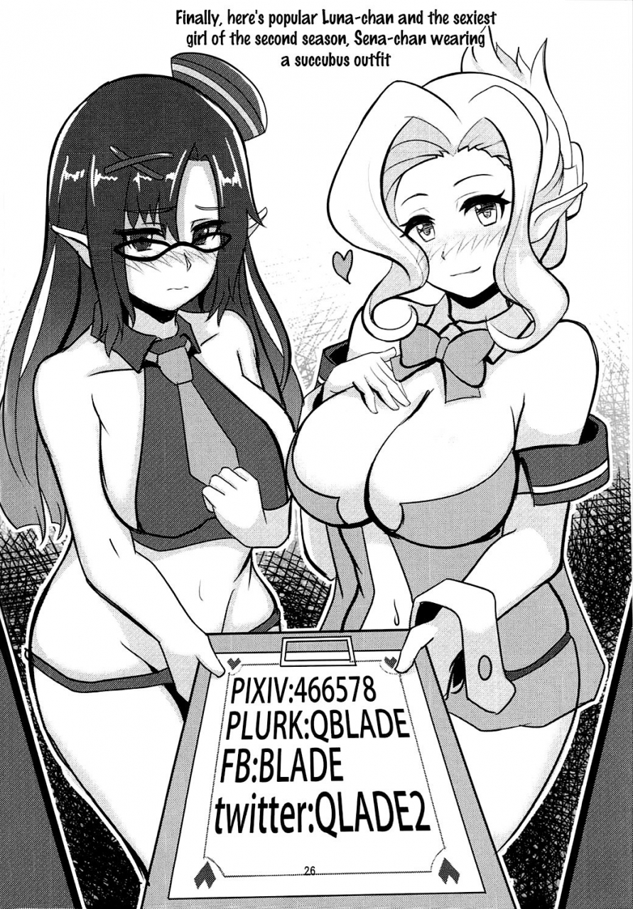 comic111-shinshi-kouryuuku-blade-kono-binbou-na-tenshu-ni-seifuku-o-turning-this-poor-shopkeeper-into-sex-goods-kono-subarashii-sekai-ni-syukufuku-o-english-doujinscom