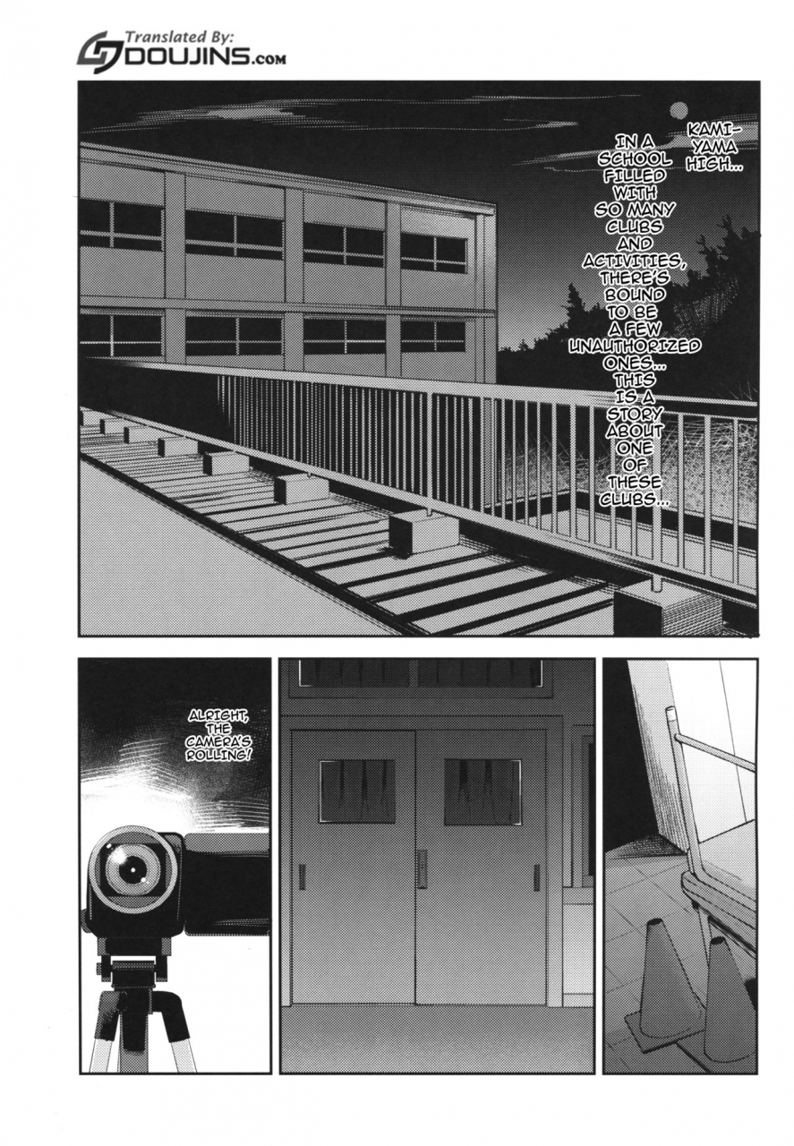 comic111-showa-saishuu-sensen-hanauna-kamiyama-koukou-omanko-kenkyuukai-katsudou-kiroku-kamiyama-highschools-vagina-research-society-activity-record-hyouka-english-doujinscom