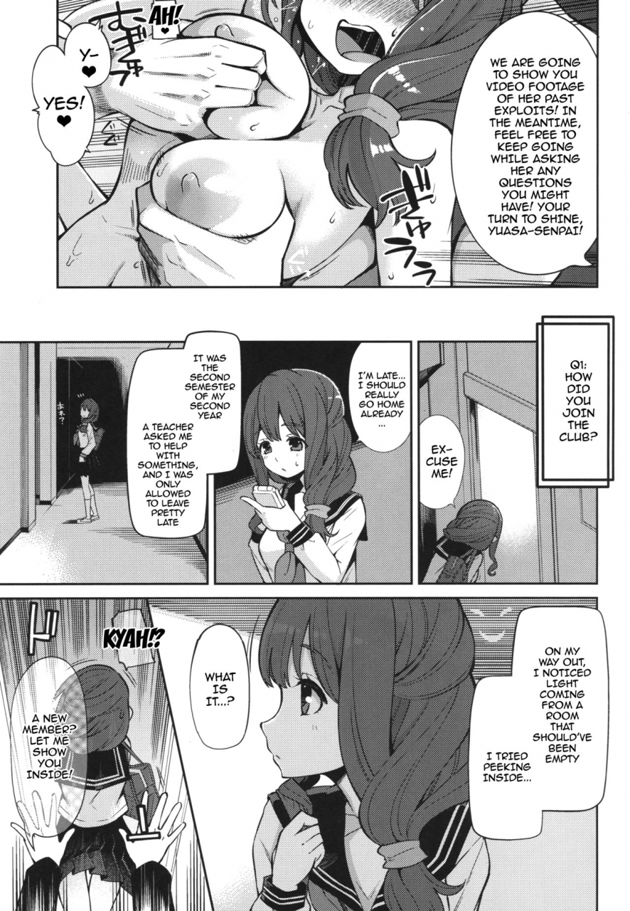 comic111-showa-saishuu-sensen-hanauna-kamiyama-koukou-omanko-kenkyuukai-katsudou-kiroku-kamiyama-highschools-vagina-research-society-activity-record-hyouka-english-doujinscom