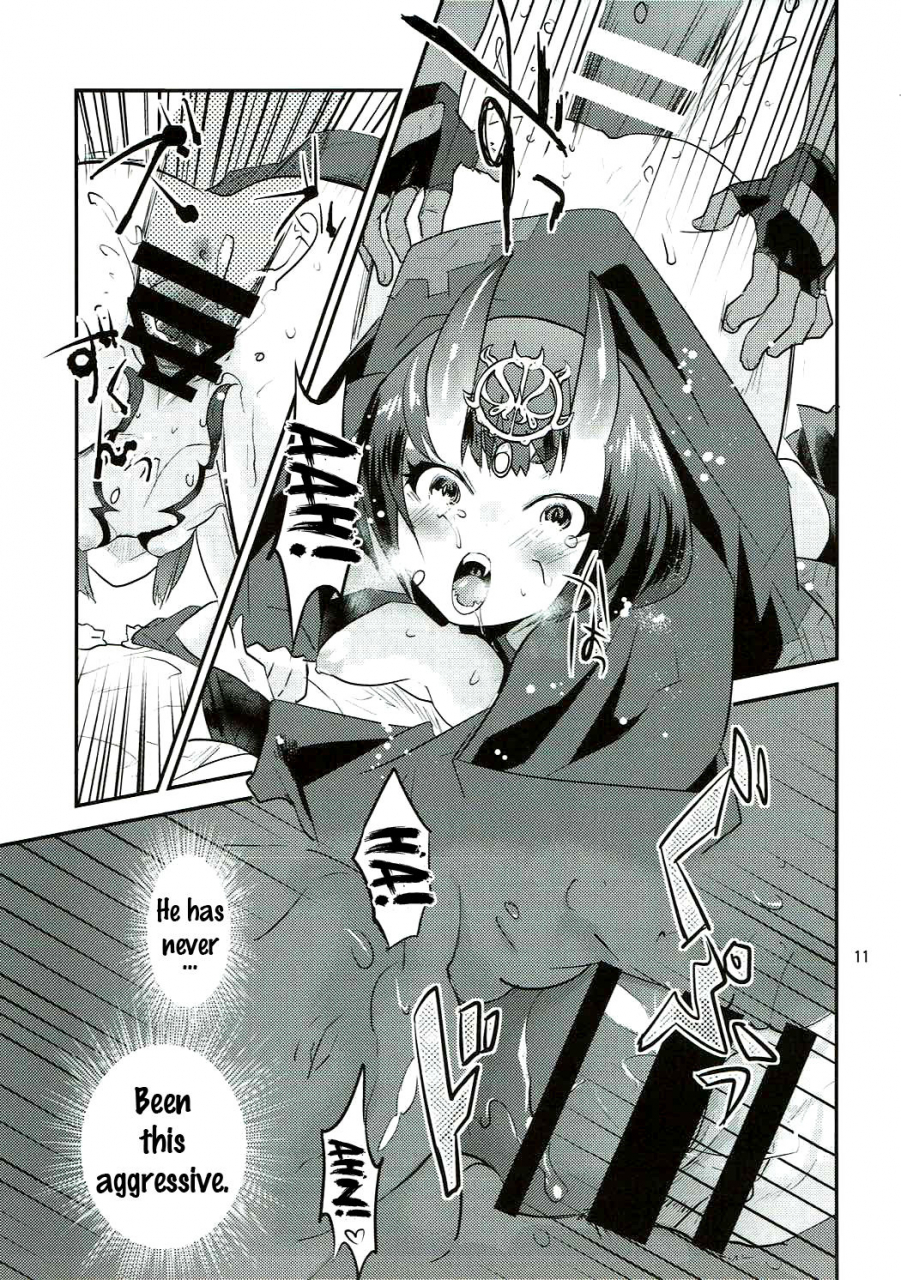 comic111-water-garden-hekyu-hiasobi-fategrand-order-english-doujinscom