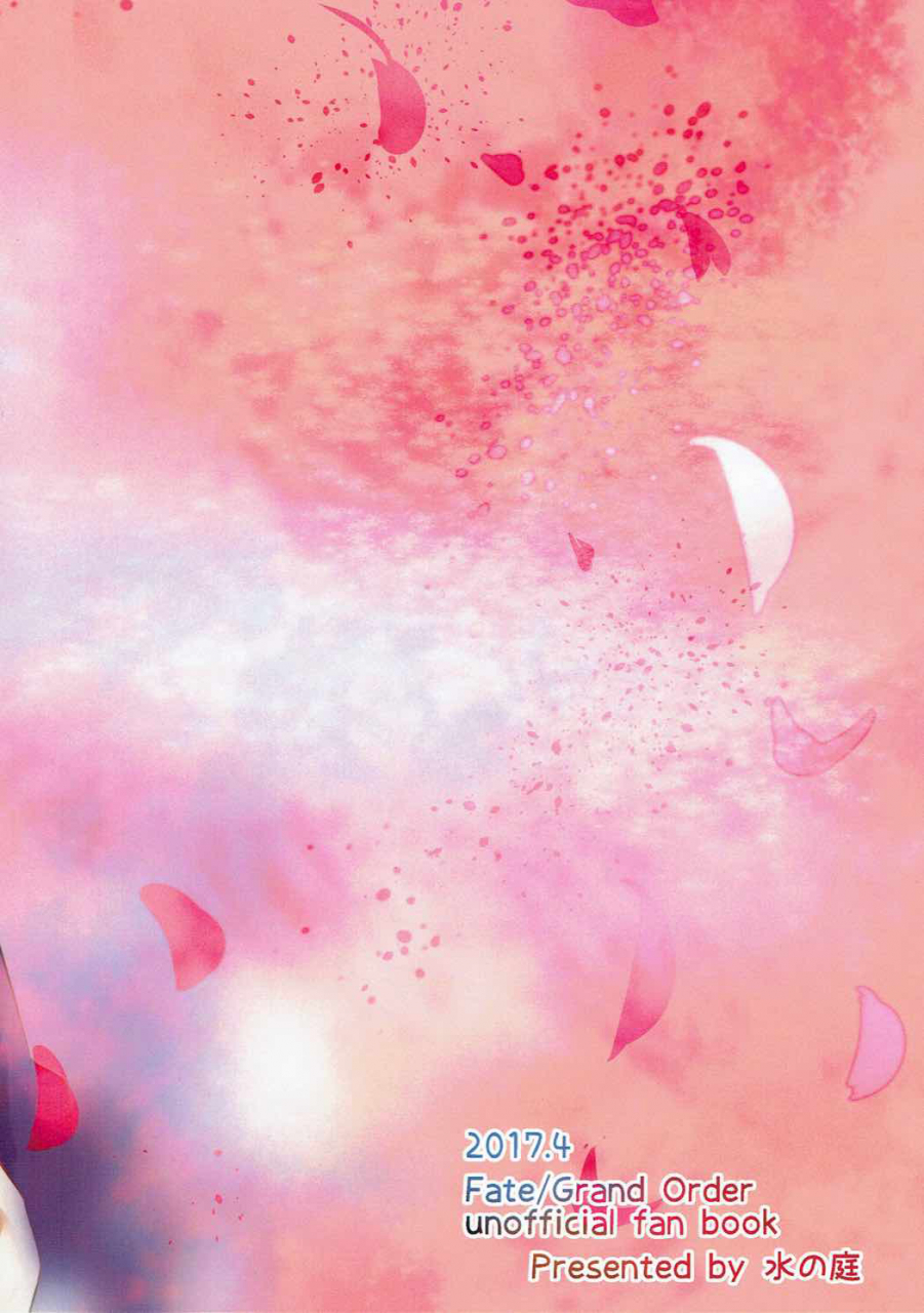 comic111-water-garden-hekyu-hiasobi-fategrand-order-english-doujinscom