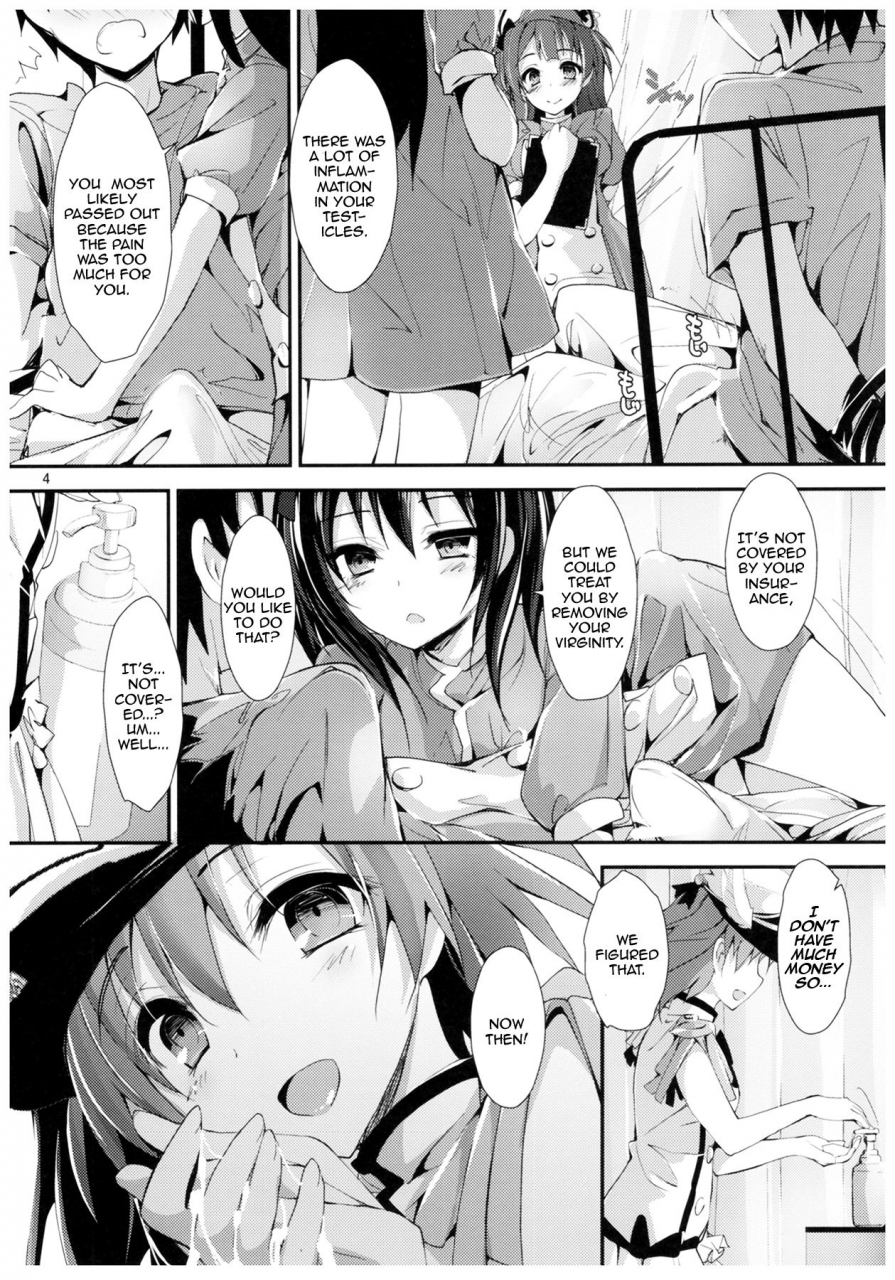 comic111-yagisaki-ginza-yagami-shuuichi-nurse-aid-festa-vol-2-love-live-english-zero-translations