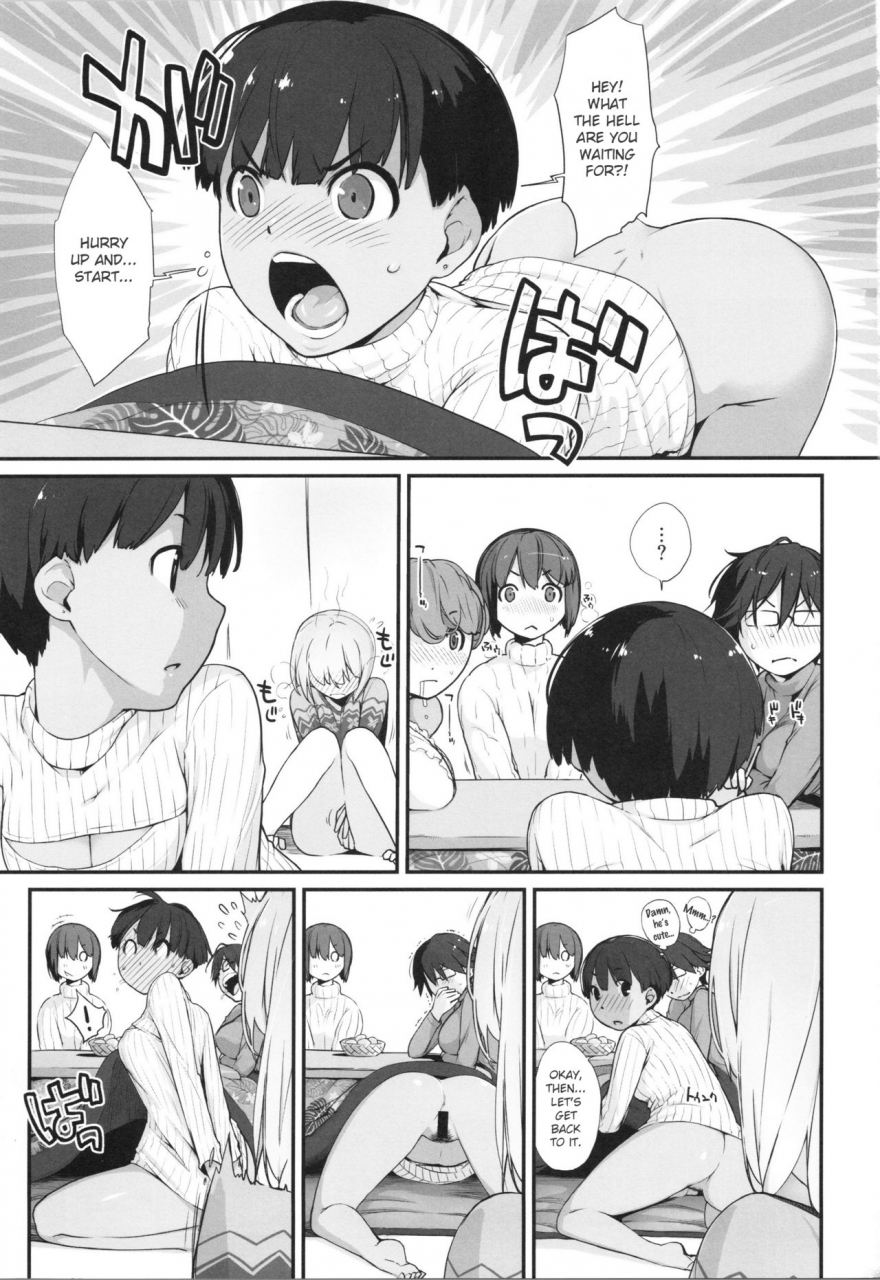 comic111-yokoshimanchi-ash-yokoshima-bon-nou-seven-kohansen-english-elegant-succubus