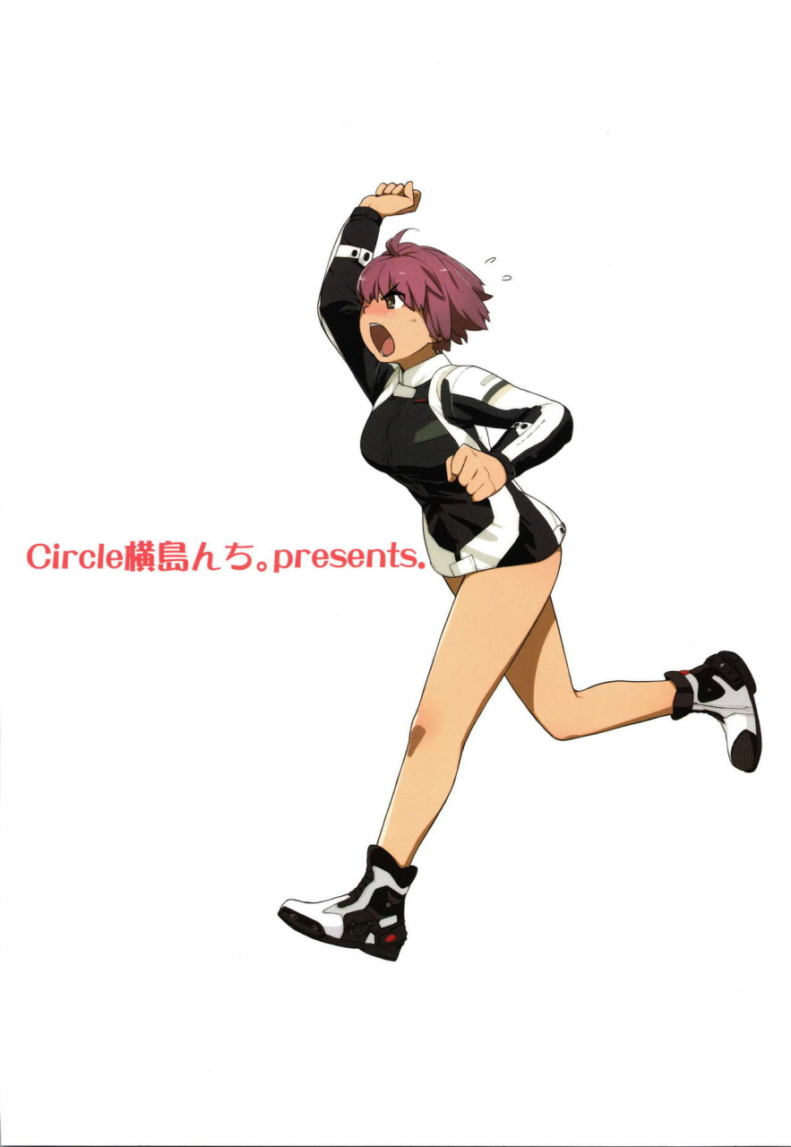 comic111-yokoshimanchi-ash-yokoshima-bon-nou-seven-kohansen-english-elegant-succubus