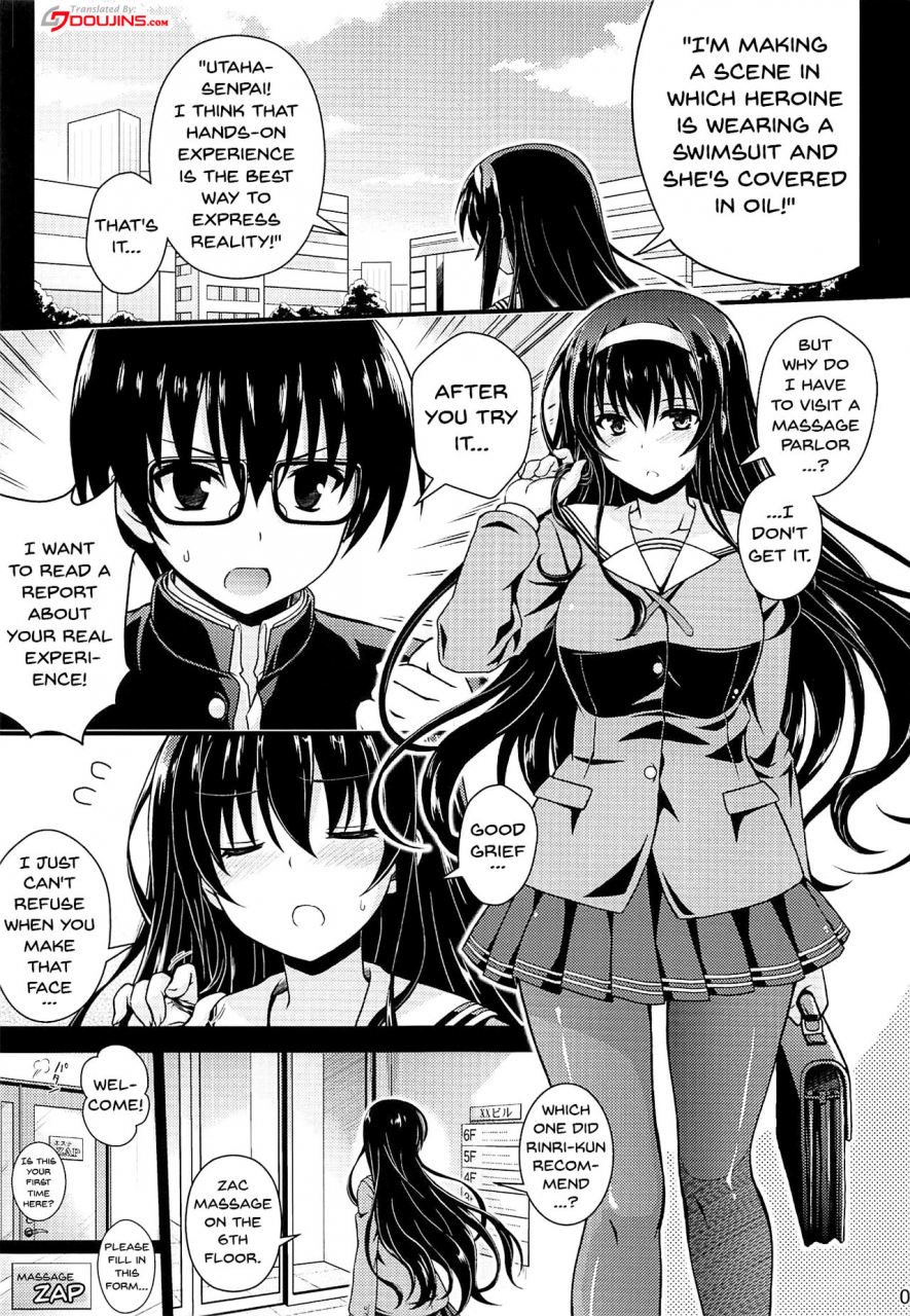 comic111-yumeya-honpo-mukeikaku-honmono-no-yukue-saenai-heroine-no-sodatekata-english-doujinscom
