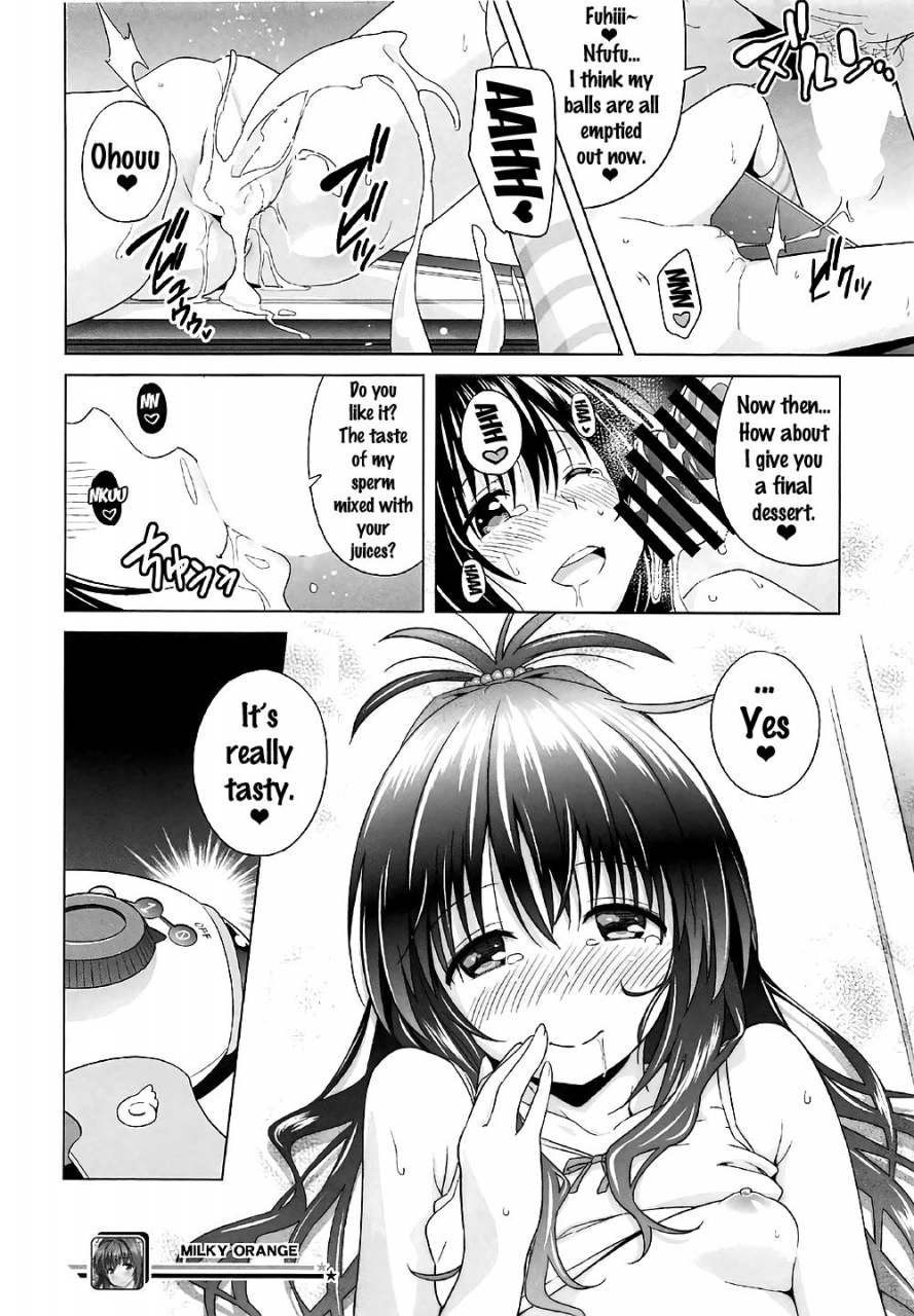 comic111-sin-maniax-todoroki-shin-toloveles-to-love-ru-darkness-english-doujinscom