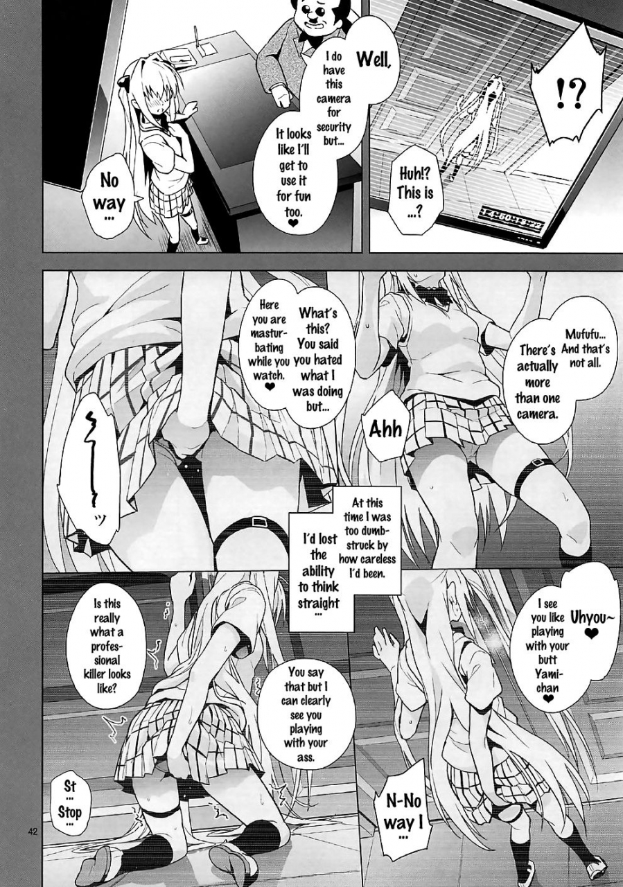 comic111-sin-maniax-todoroki-shin-toloveles-to-love-ru-darkness-english-doujinscom