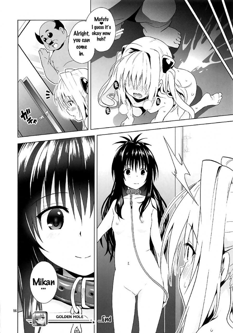 comic111-sin-maniax-todoroki-shin-toloveles-to-love-ru-darkness-english-doujinscom