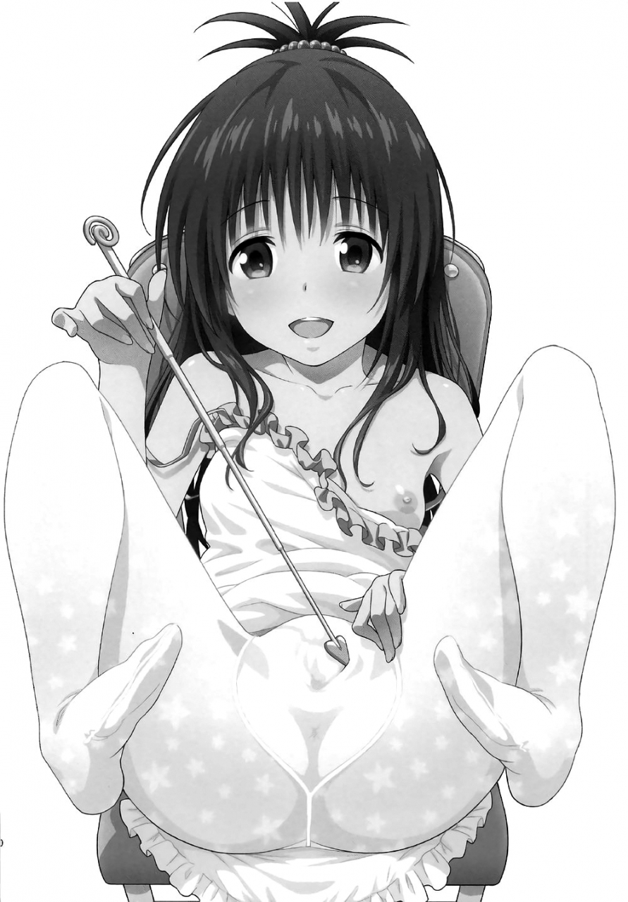 comic111-sin-maniax-todoroki-shin-toloveles-to-love-ru-darkness-english-doujinscom