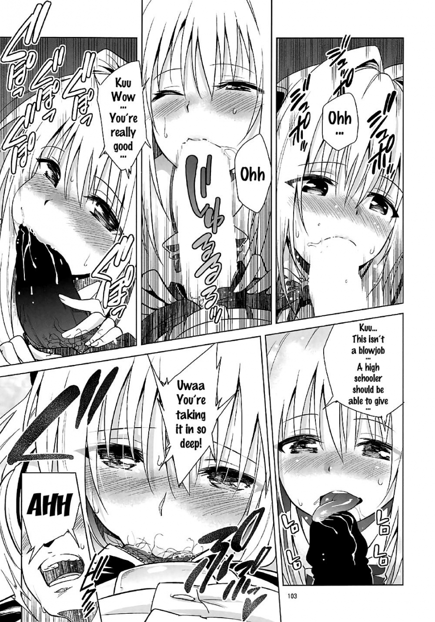 comic111-sin-maniax-todoroki-shin-toloveles-to-love-ru-darkness-english-doujinscom