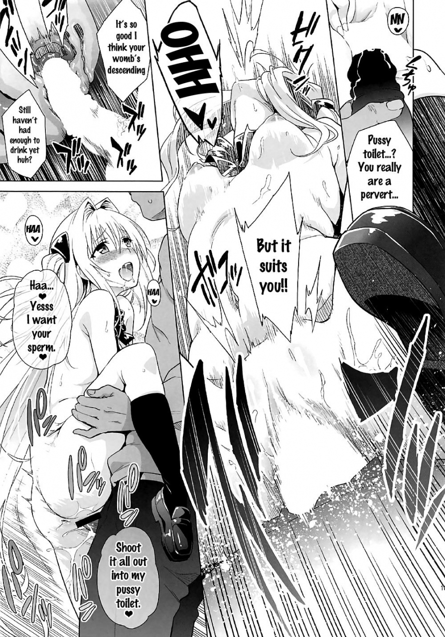 comic111-sin-maniax-todoroki-shin-toloveles-to-love-ru-darkness-english-doujinscom