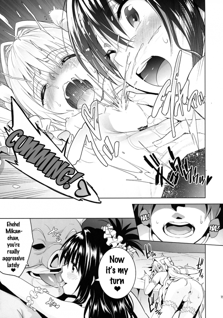 comic111-sin-maniax-todoroki-shin-toloveles-to-love-ru-darkness-english-doujinscom