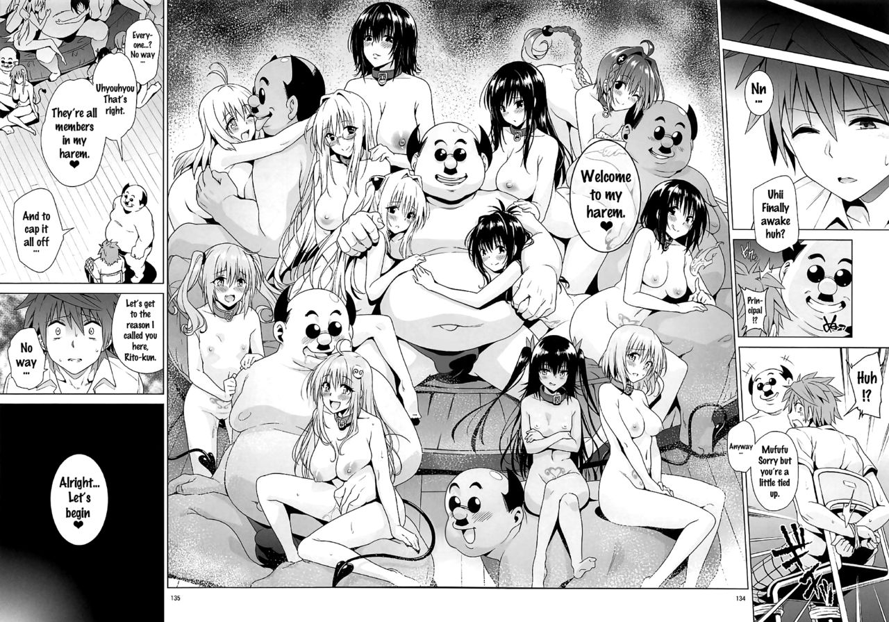 comic111-sin-maniax-todoroki-shin-toloveles-to-love-ru-darkness-english-doujinscom