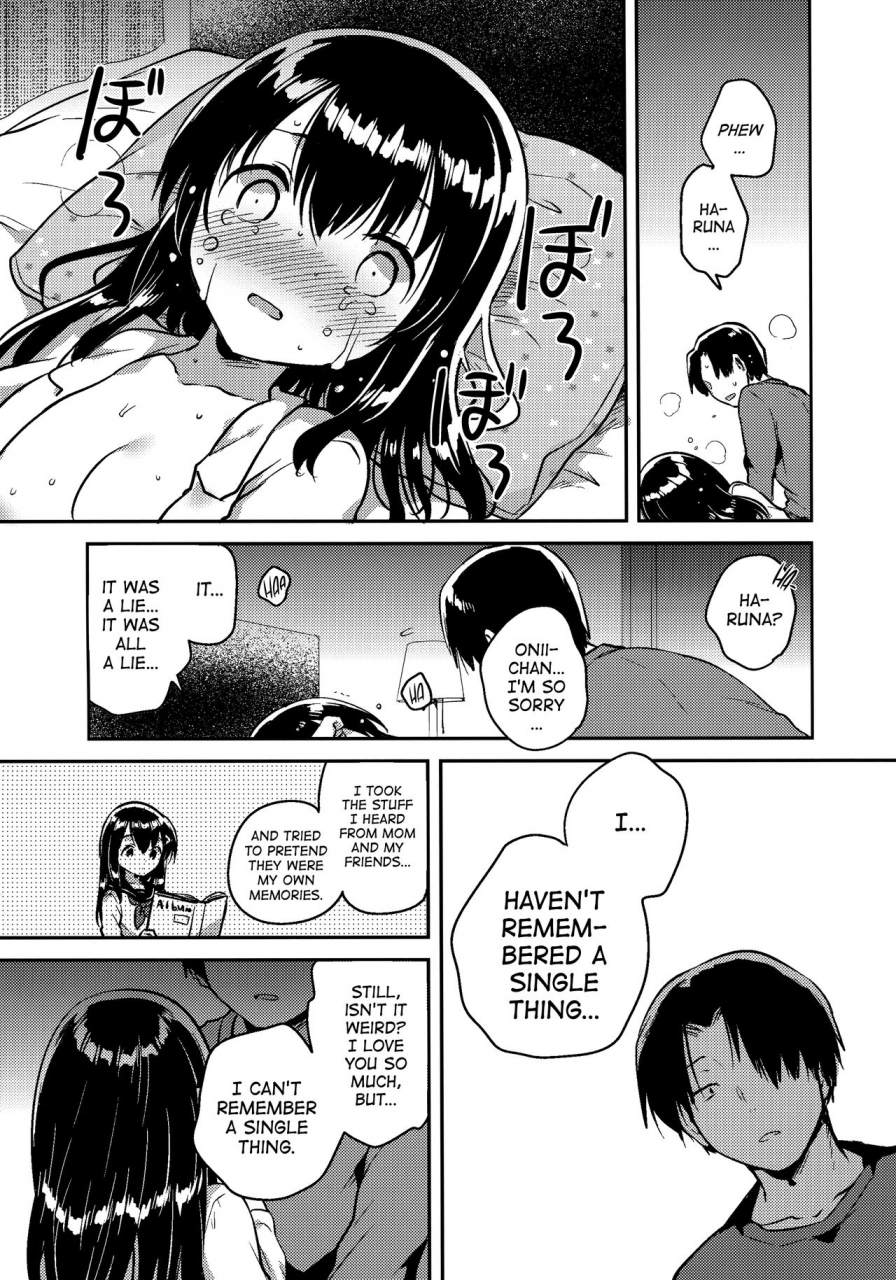 comic111-squeezecandyheaven-ichihaya-imouto-wa-amnesia-later-my-little-sister-has-amnesia-later-english-atf