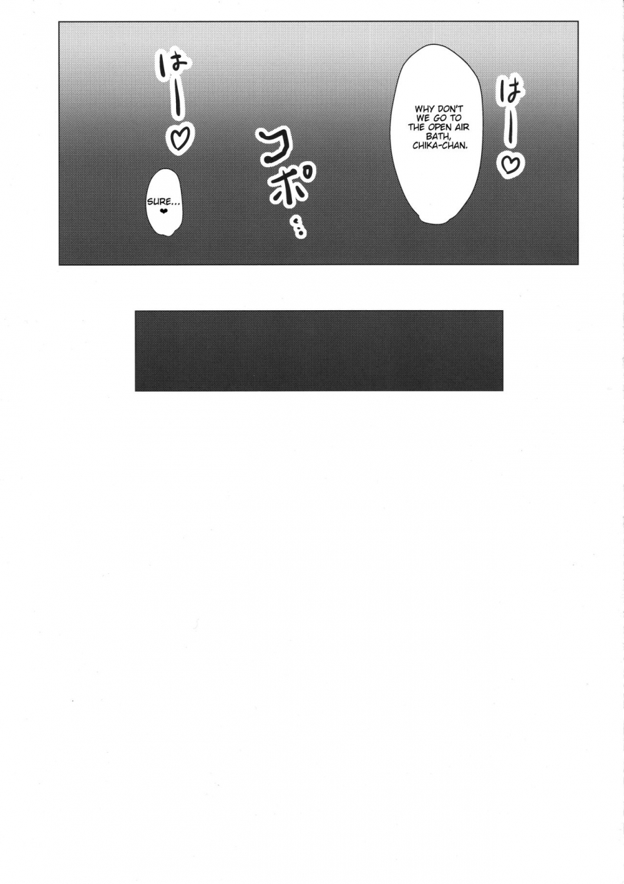 comic112-moreriikusu-more-mikaniro-no-yado-love-live-sunshine-english-hebrew-hotglue