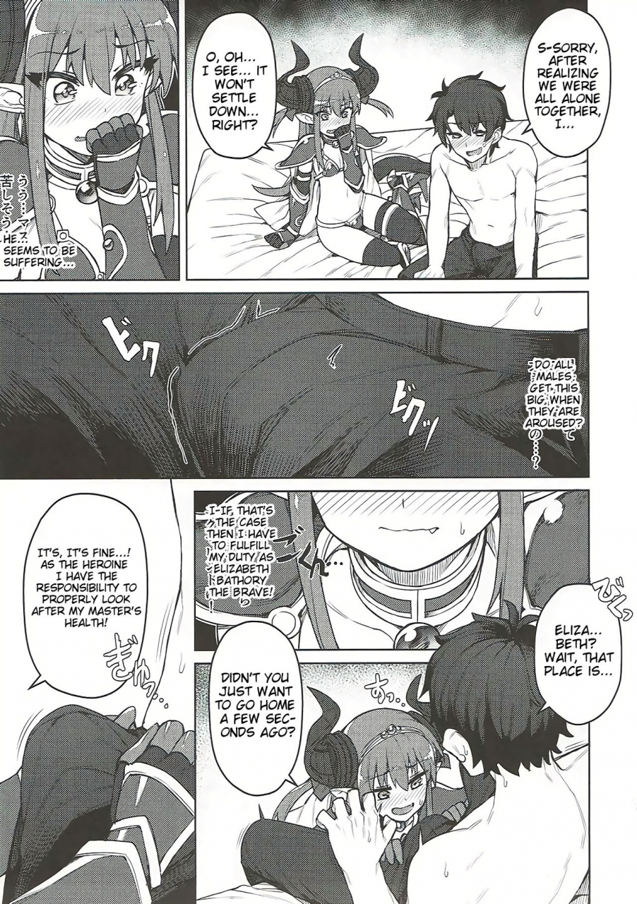 comic112-orangemaru-jp06-dragon-steak-ni-nacchau-fategrand-order-english-lhentie