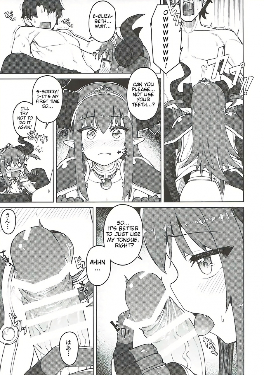 comic112-orangemaru-jp06-dragon-steak-ni-nacchau-fategrand-order-english-lhentie