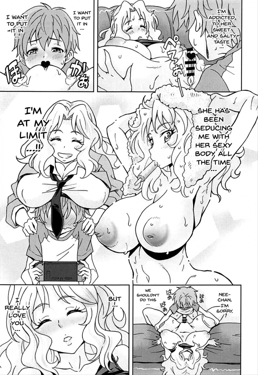 comic112-technibuster-nakamura-rem-girlpan-suikandou-kay-hen-girls-und-panzer-english-doujinscom