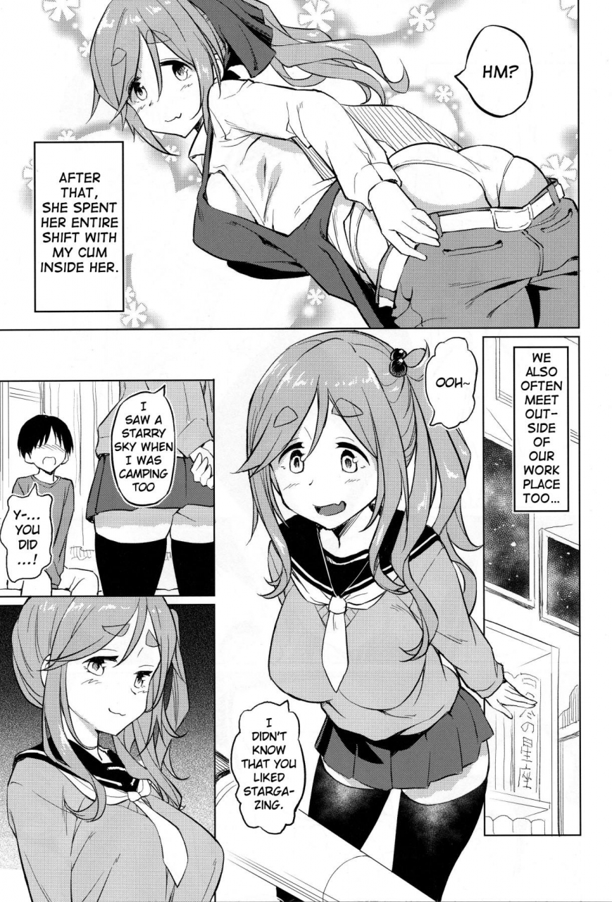 comic113-aerodog-inu-ecchi-na-inuyama-senpai-lewd-inuyama-senpai-yuru-camp-english-doujinscom