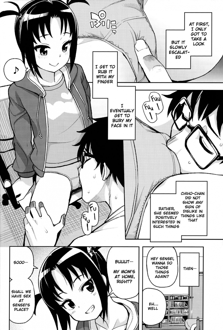 comic113-funi-funi-lab-tamagoro-littlebitchplanet-vol-3-english-nishimaru