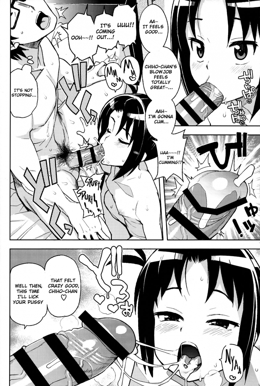 comic113-funi-funi-lab-tamagoro-littlebitchplanet-vol-3-english-nishimaru