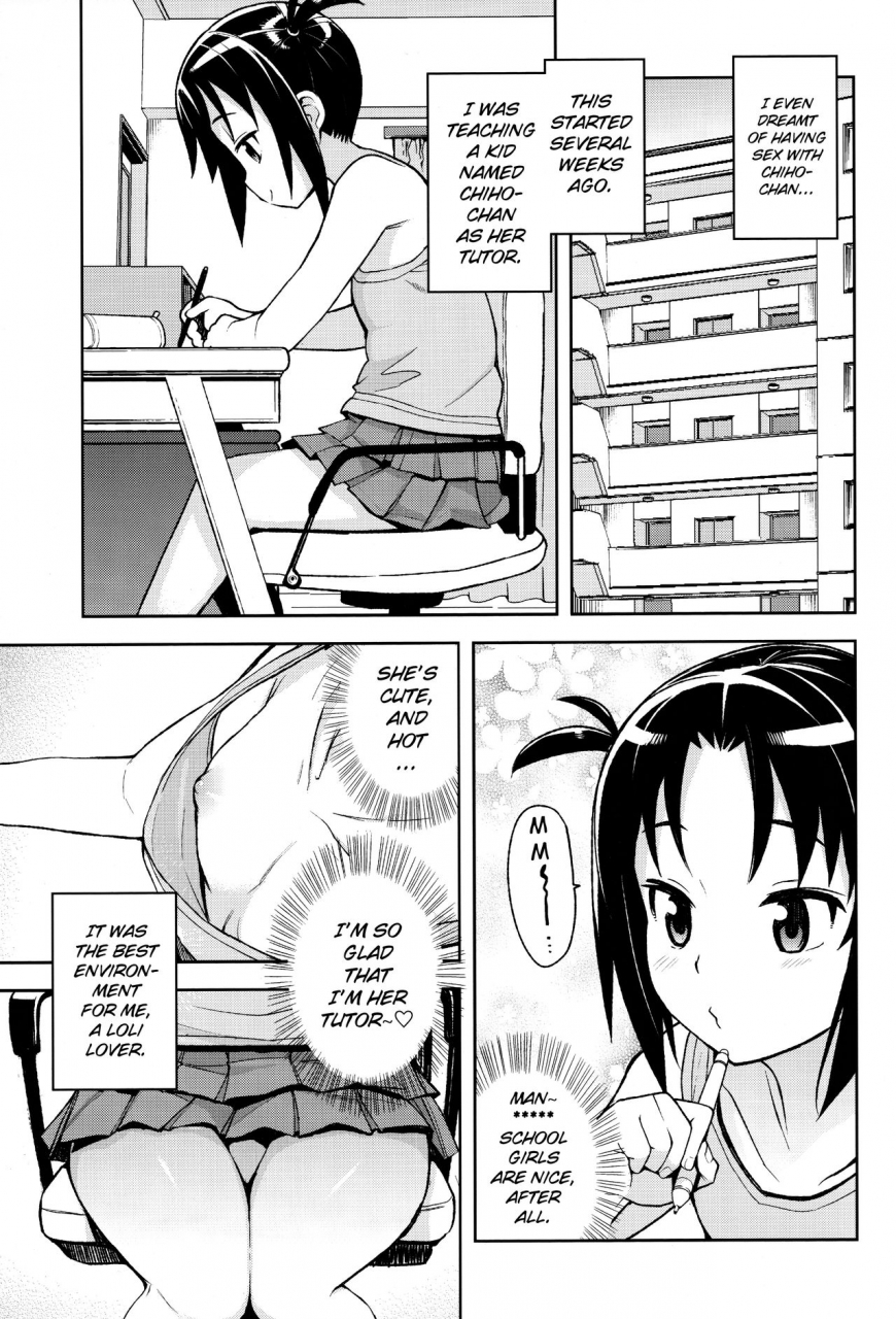 comic113-funi-funi-lab-tamagoro-littlebitchplanet-vol-3-english-yuripe