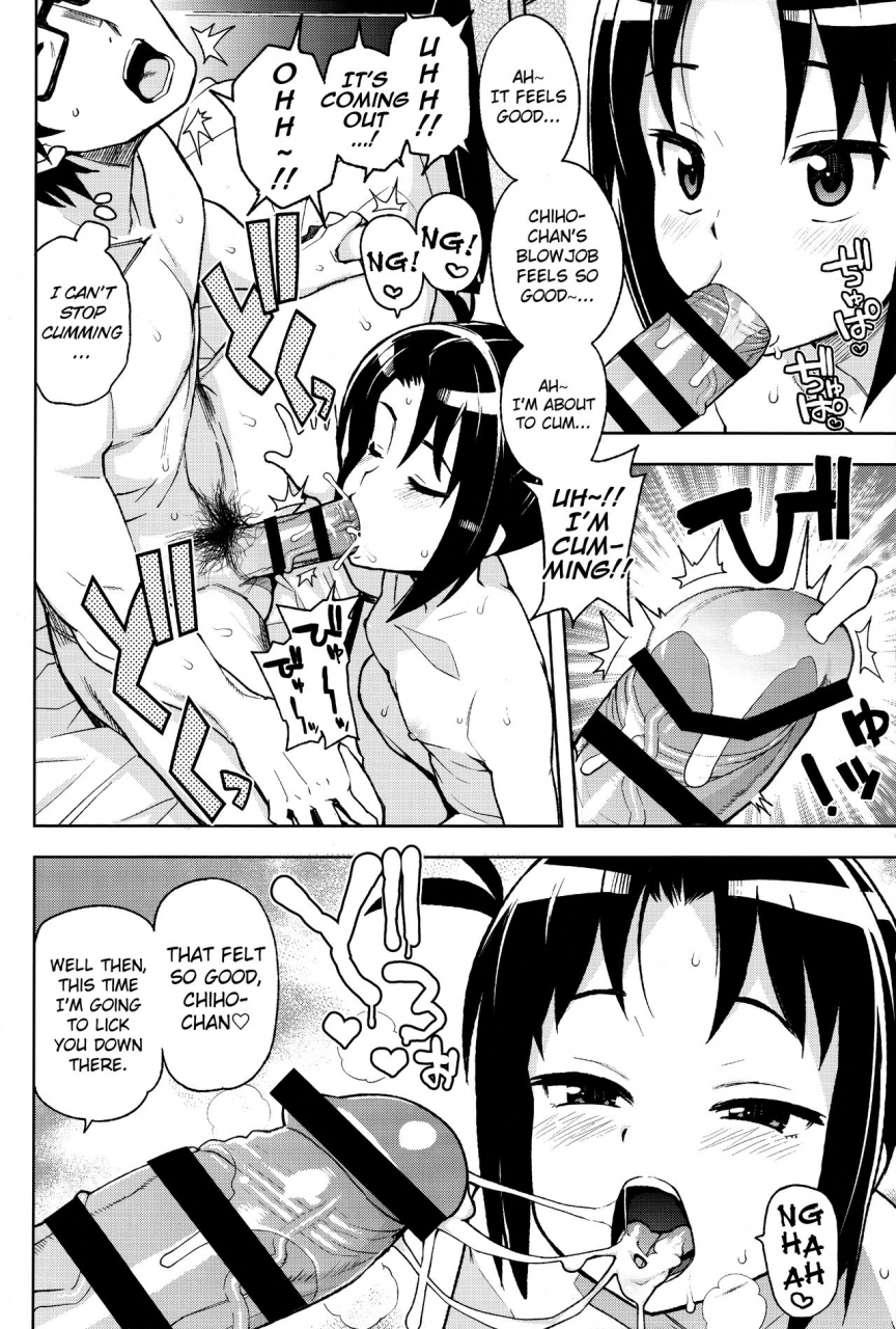 comic113-funi-funi-lab-tamagoro-littlebitchplanet-vol-3-english-yuripe