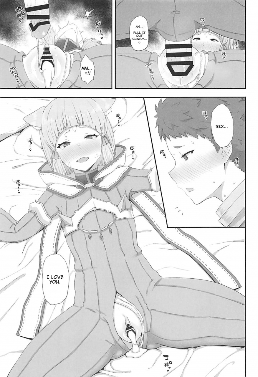 comic113-gomuhachi-gomu-watashi-no-omoi-o-anata-ni-xenoblade-2-english-artisan