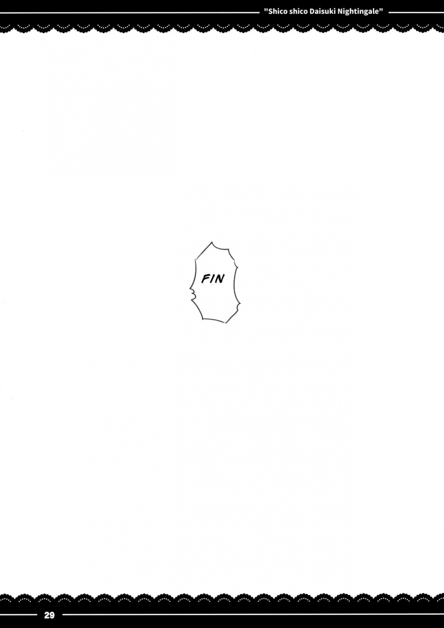 comic113-itou-life-shikoshiko-daisuki-nightingale-kaijou-gentei-omakebon-fategrand-order-english-nhnl