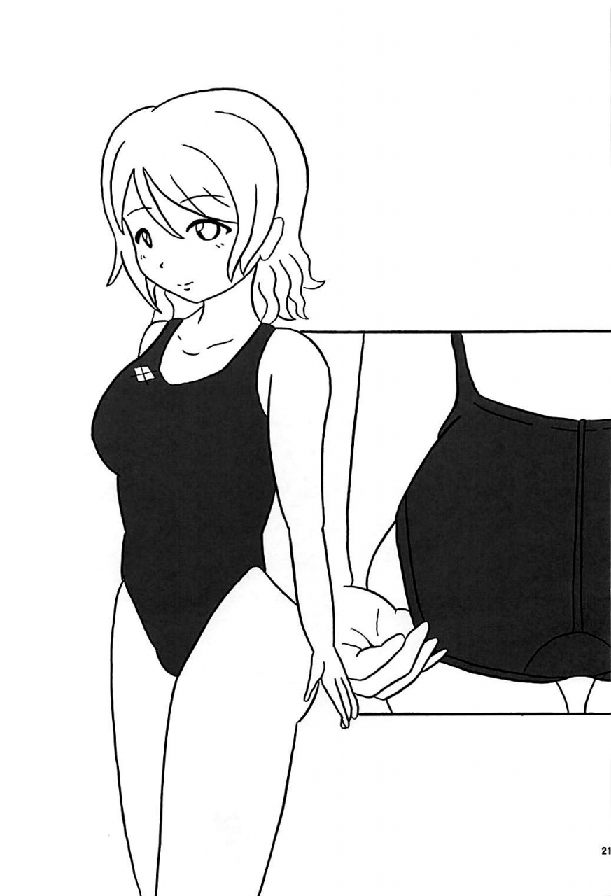 comic113-katamari-ya-shinama-kanetsuki-masayoshi-you-chan-ni-bukkake-yo-giving-you-chan-a-bukkake-love-live-sunshine-english-doujinscom