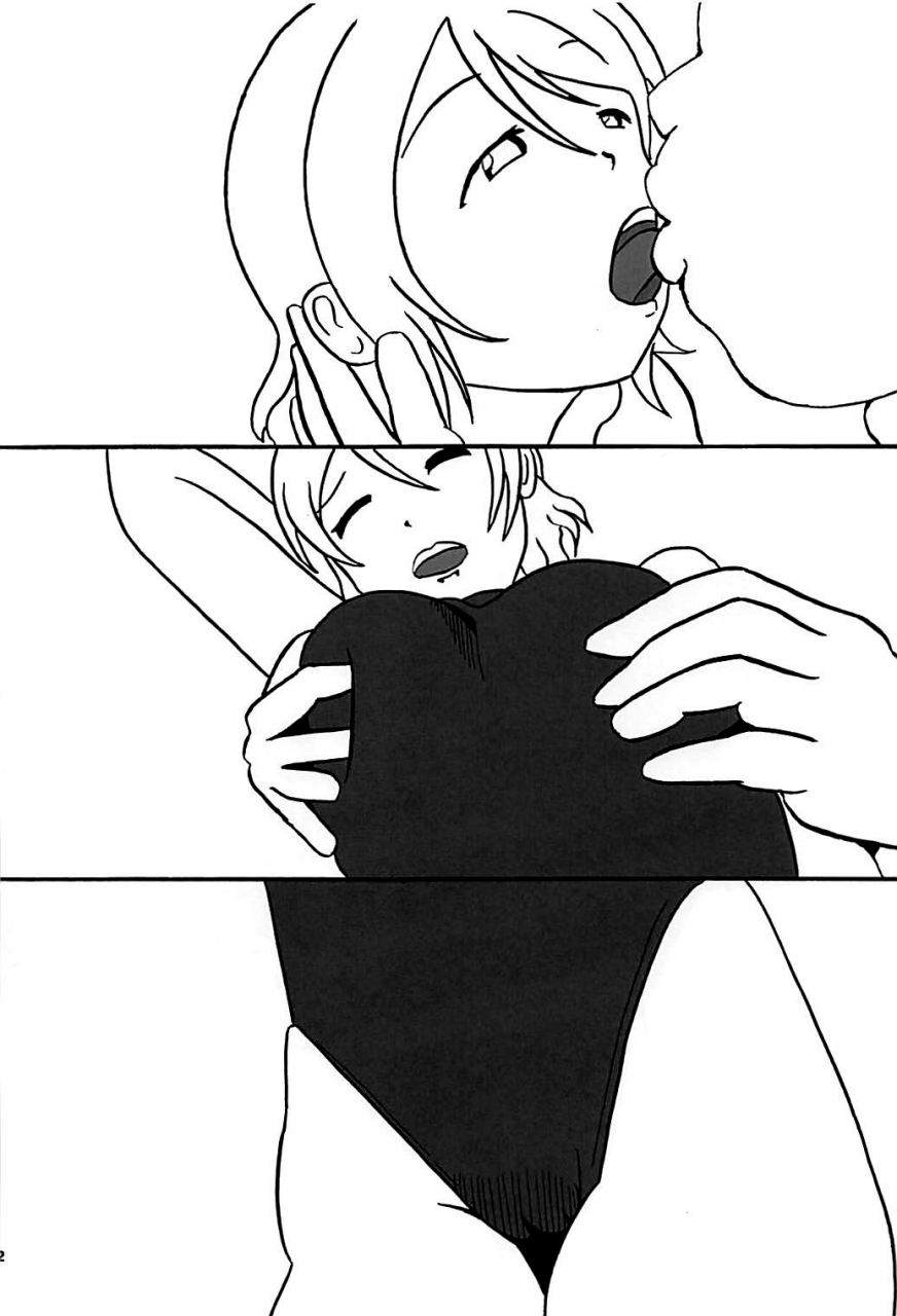 comic113-katamari-ya-shinama-kanetsuki-masayoshi-you-chan-ni-bukkake-yo-giving-you-chan-a-bukkake-love-live-sunshine-english-doujinscom