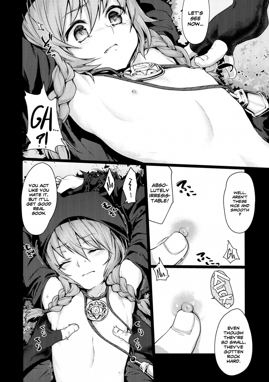 comic113-kaze-no-gotoku-kazabuki-poni-kowai-kurai-ni-kimochi-ii-sekaiju-no-meikyuu-english-white-symphony