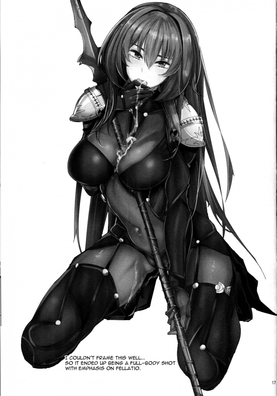 comic113-lgc-ribyuhki-shisyo-ni-ikurademo-amaete-ii-taneshibori-fategrand-order-english-constantly