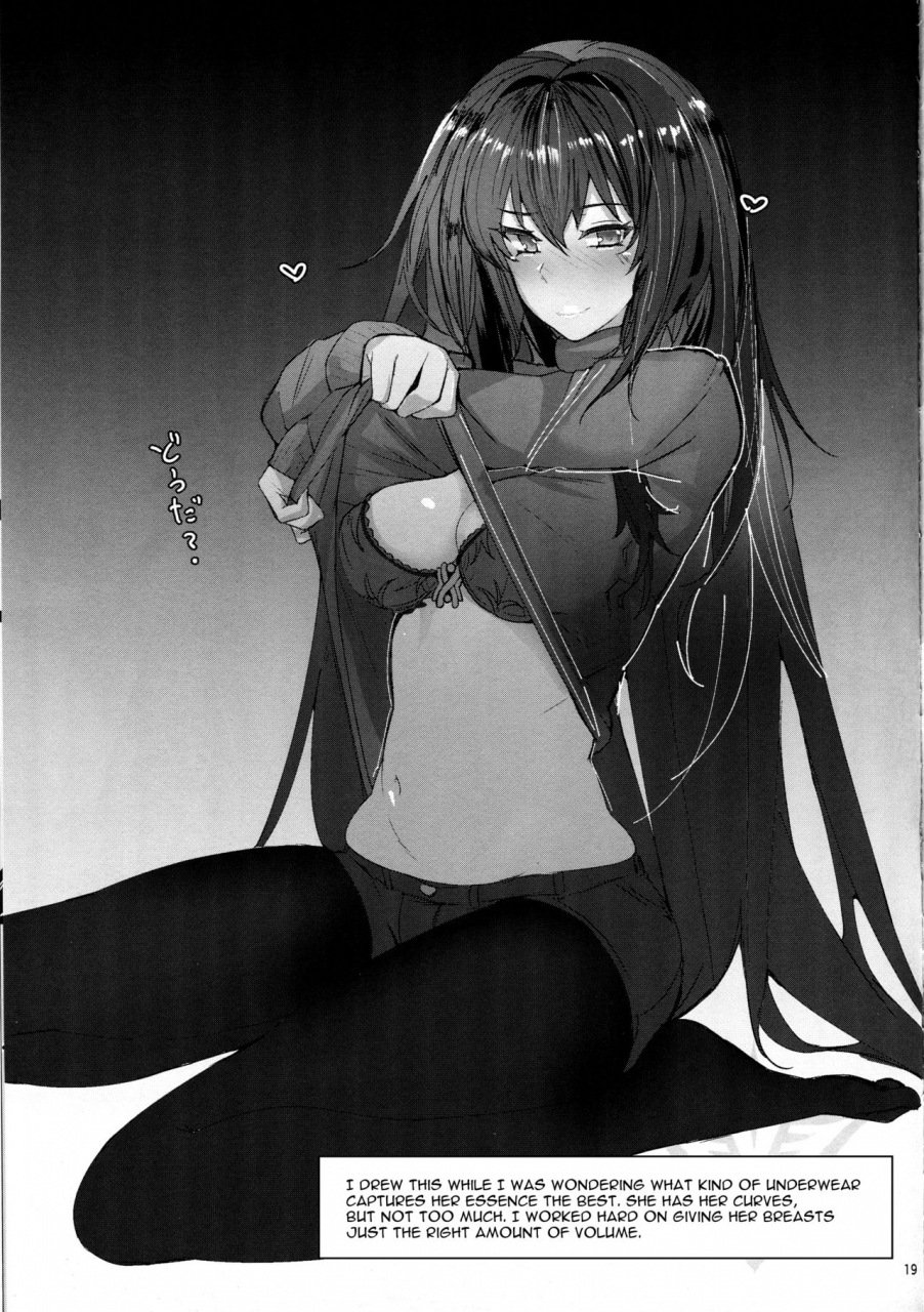 comic113-lgc-ribyuhki-shisyo-ni-ikurademo-amaete-ii-taneshibori-fategrand-order-english-constantly