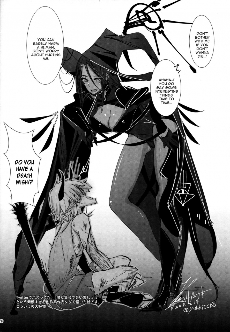 comic113-lgc-ribyuhki-shisyo-ni-ikurademo-amaete-ii-taneshibori-fategrand-order-english-constantly