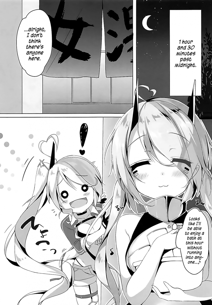 comic113-meiteitei-komiya-hitoma-onee-chan-to-issho-together-with-onee-chan-azur-lane-english