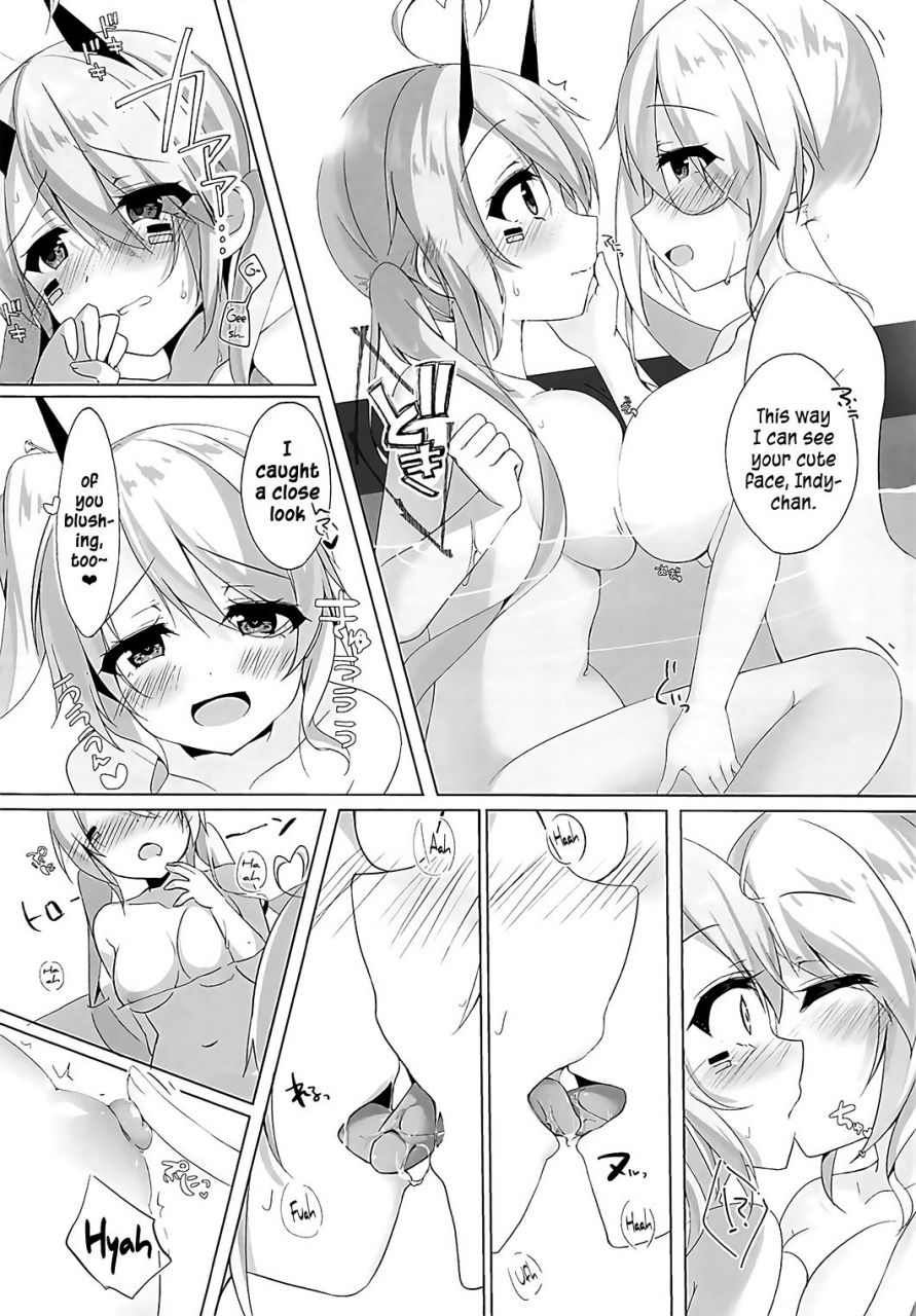 comic113-meiteitei-komiya-hitoma-onee-chan-to-issho-together-with-onee-chan-azur-lane-english