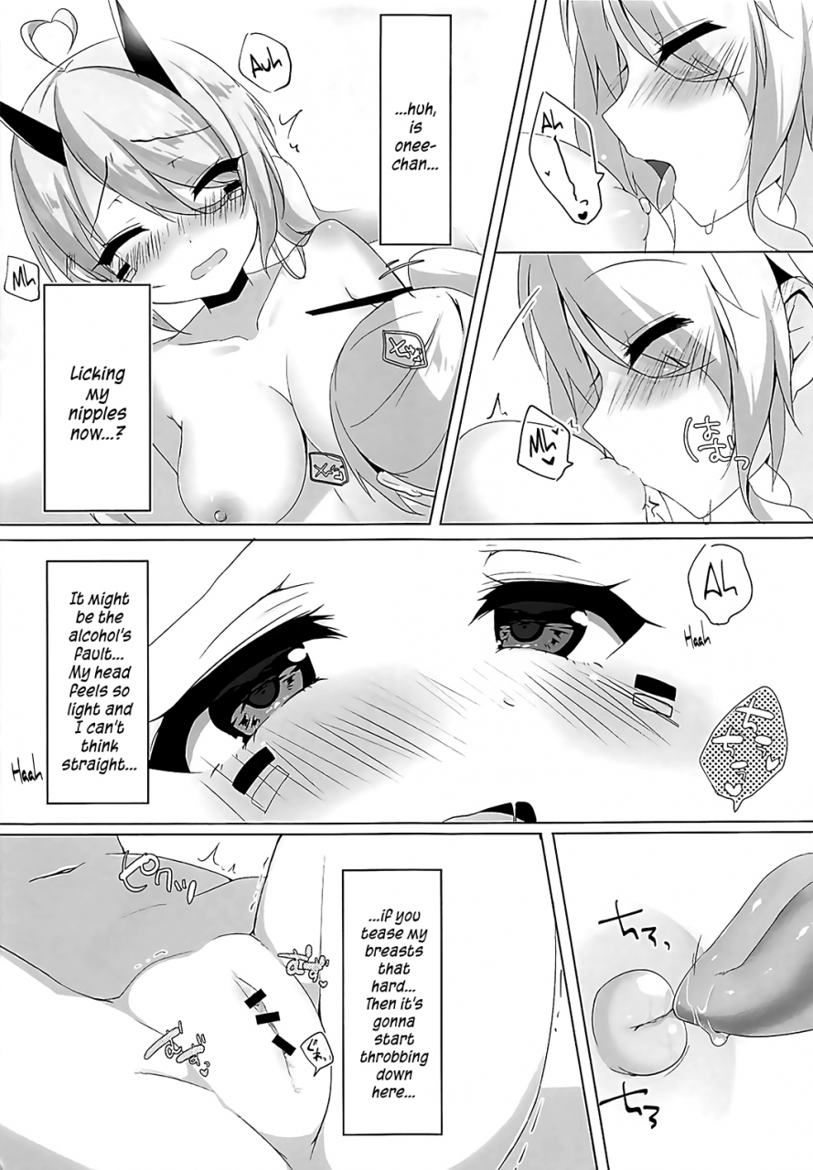 comic113-meiteitei-komiya-hitoma-onee-chan-to-issho-together-with-onee-chan-azur-lane-english