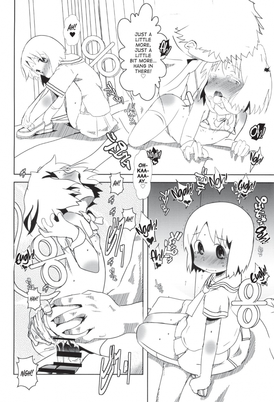 comic113-salt-peanuts-niea-dearest-everybody-07-nichijou-english-atf