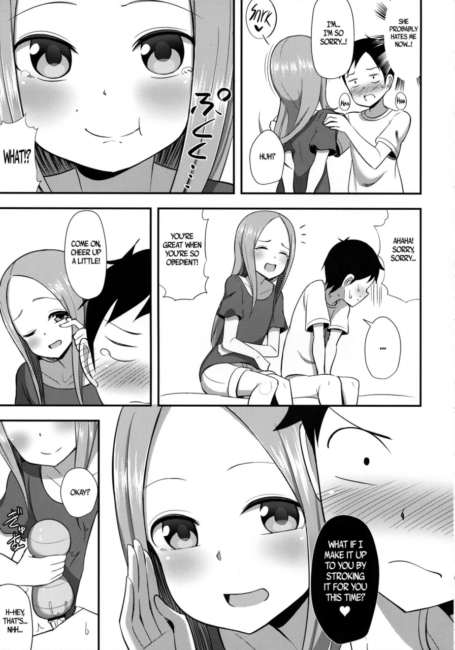 comic113-starmine18-hanabi-takagi-san-to-onahole-takagi-san-and-an-onahole-karakai-jouzu-no-takagi-san-english-rotoscopic