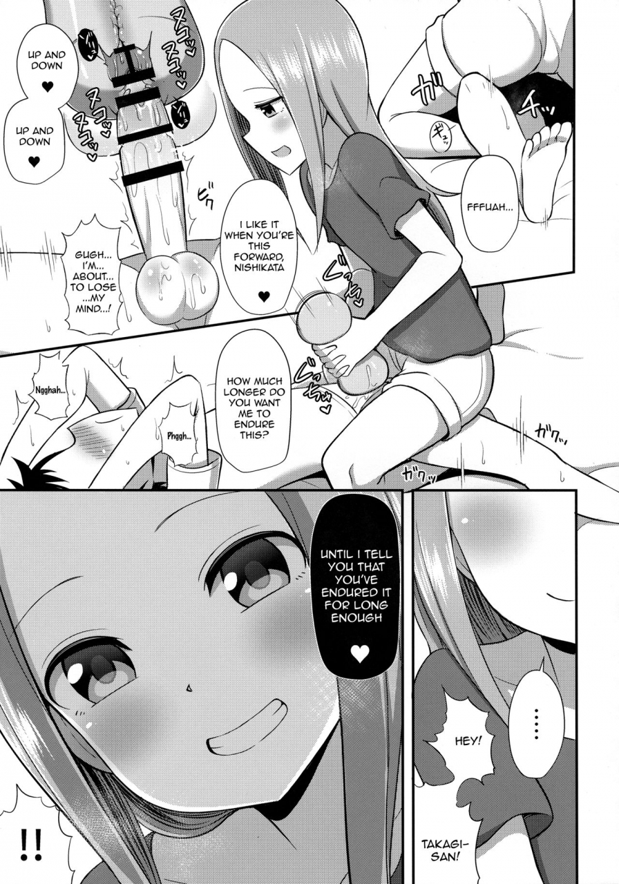 comic113-starmine18-hanabi-takagi-san-to-onahole-karakai-jouzu-no-takagi-san-english-perceptivepercival