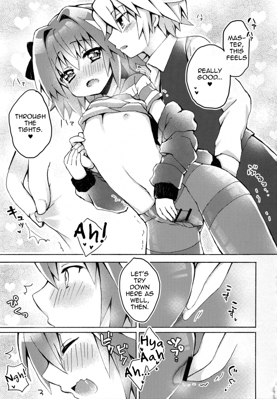 comic113-cc-chonko-motto-astolfo-kun-to-master-ga-ecchi-suru-hon-fate-apocrypha-english-mysterymeat3