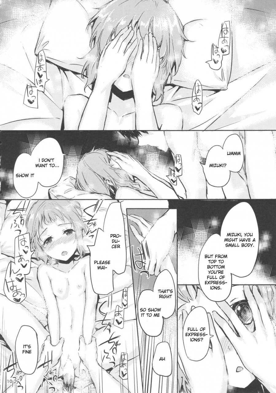 comic113-furuike-sumiya-love-love-porkerface-the-idolm-at-ster-million-live-english-cool-kids-translations