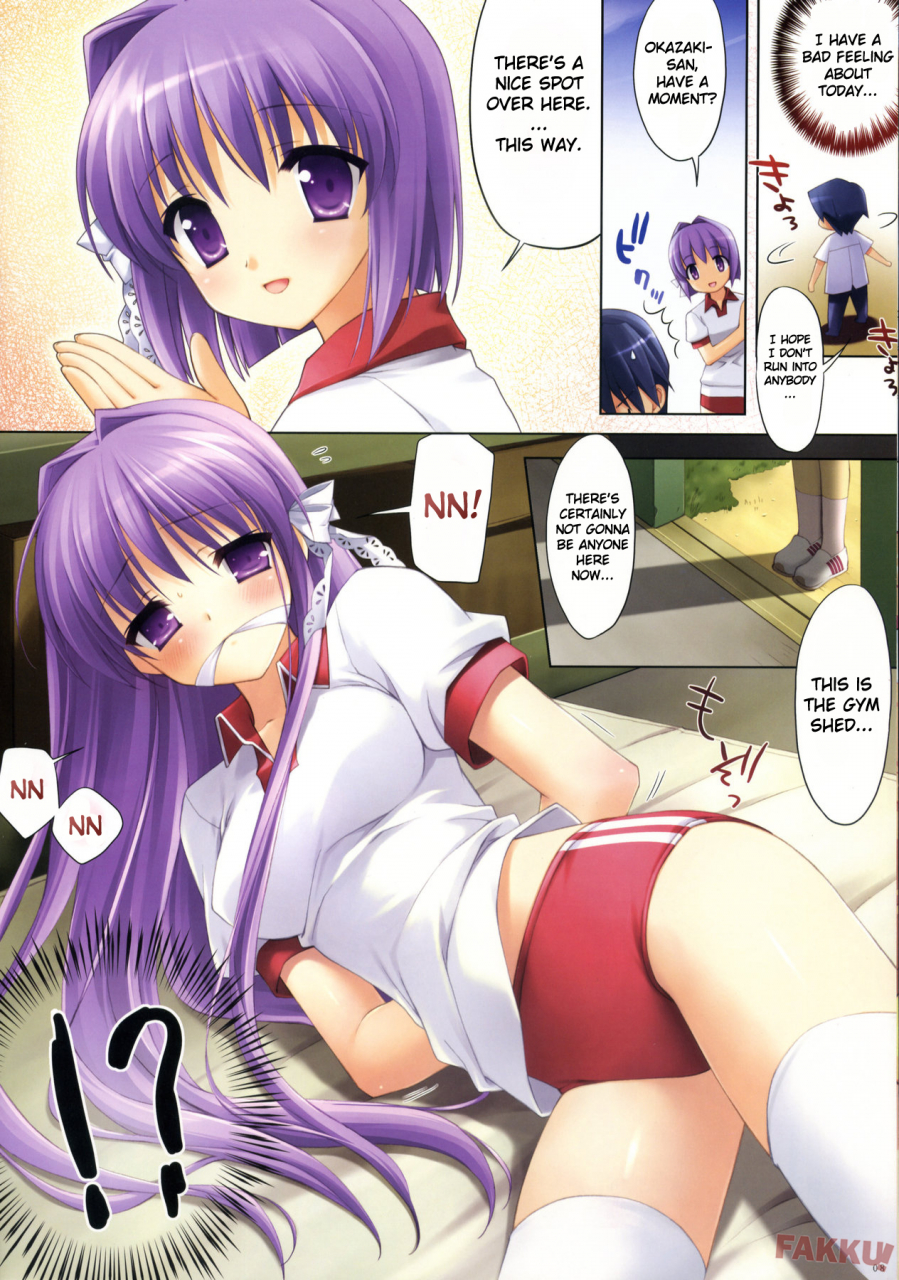 comic12-akutoku-doumei-limited-teruo-haruo-various-starfish-for-girls-clannad-english