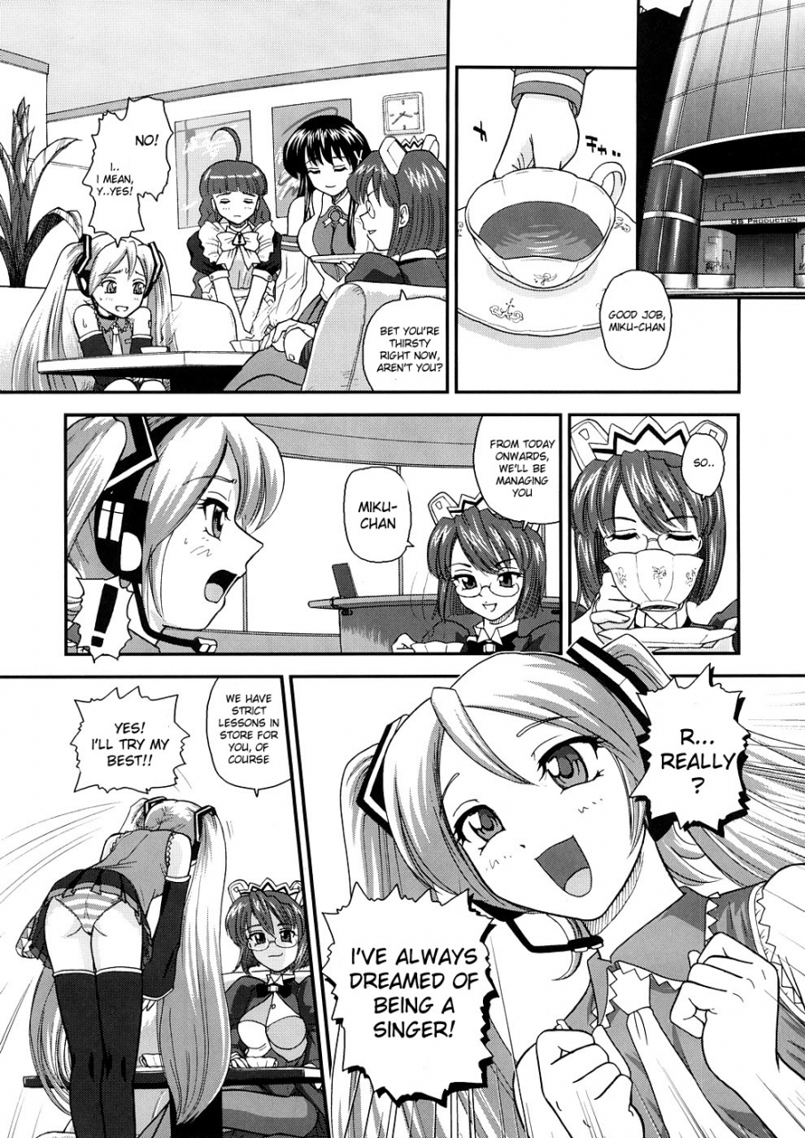 comic12-behind-moon-q-mi-mikku-vocaloid2-hatsune-miku-english-desudesu